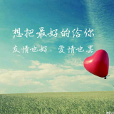 《足球小将:新秀崛起》主角团介绍!带领南葛走向胜利|欧博官网(图1) 欧博官网
