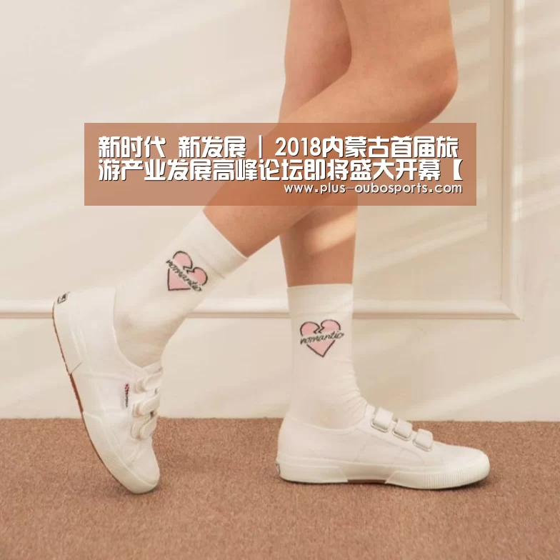 欧博官网