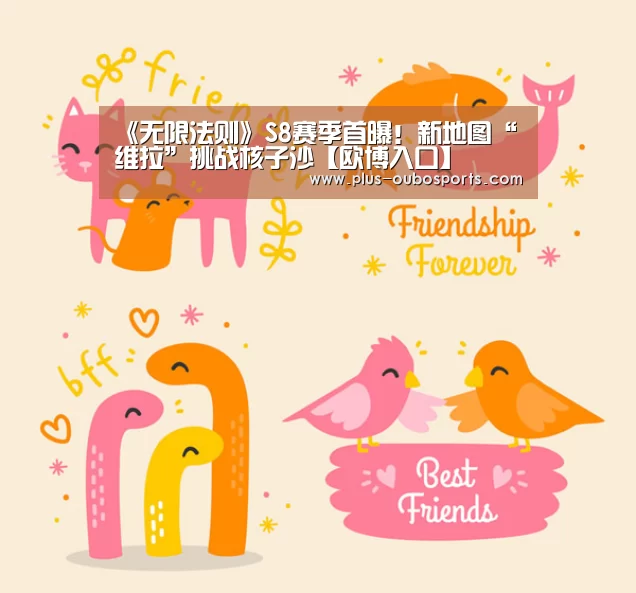 欧博官网