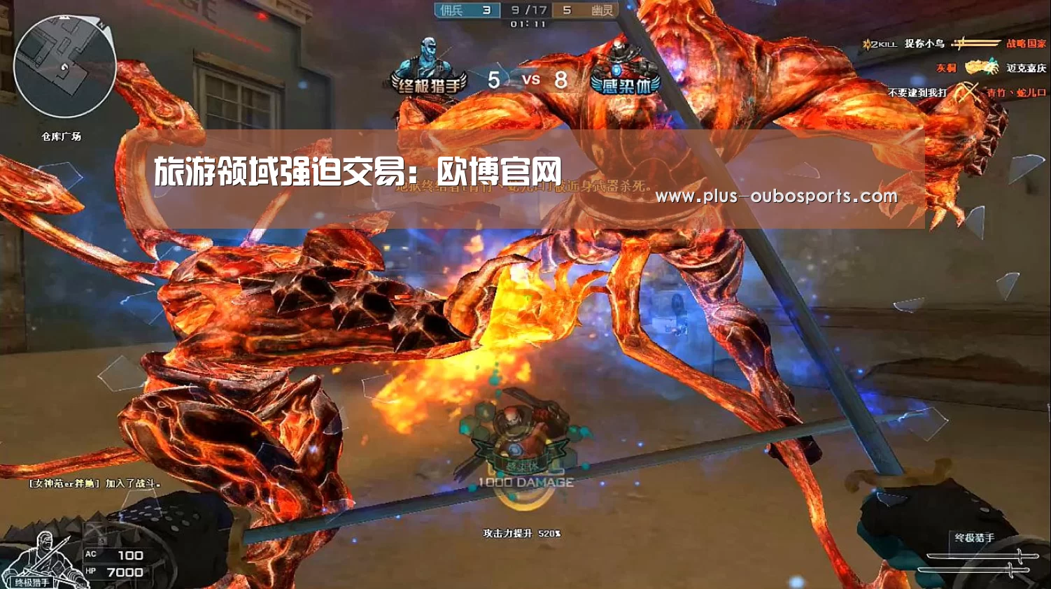 旅游领域强迫交易:欧博官网(图1) 欧博入口